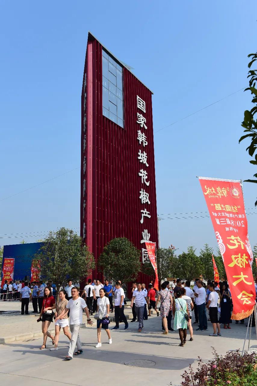 韩城大红袍和汉源花椒哪个好,韩城大红袍花椒介绍