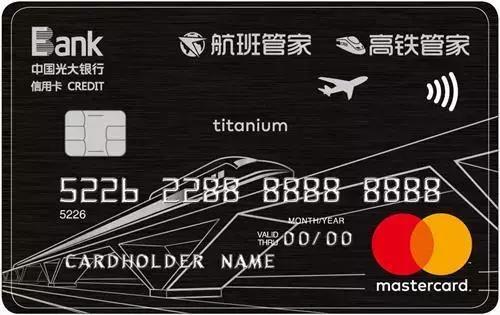 光大银行信用卡白金卡好申请吗,光大白金卡权益