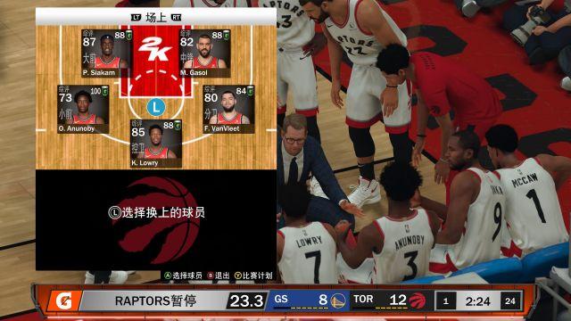 nba2k20安卓测评,nba2k20评测