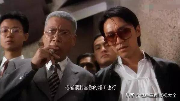 吴孟达关之琳主演的电影笑八仙,张学友郑秀文吴孟达主演的电影