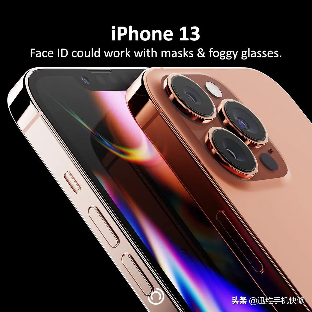 怎么把旧iphone数据导入旧苹果13,苹果换苹果13旧手机怎么转移数据