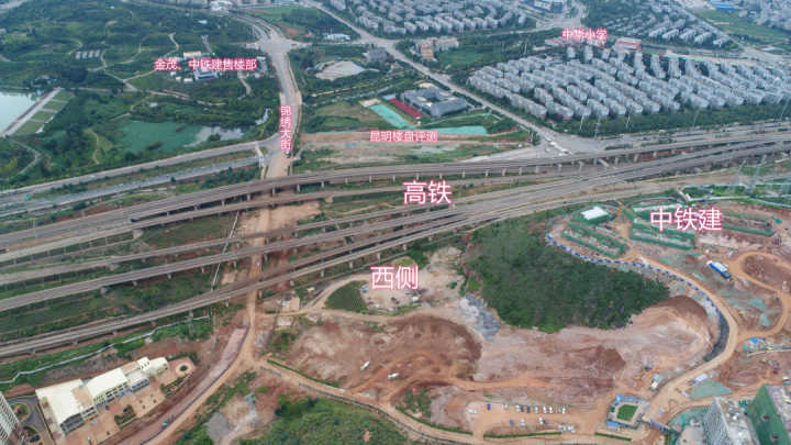 昆明买房，呈贡片区金茂国际新城洋房怎么样？值得购买吗？