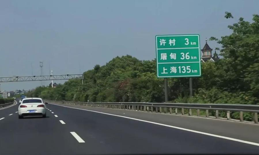 申通创始人聂腾飞亲兄弟,申通创始人聂腾飞死亡之谜