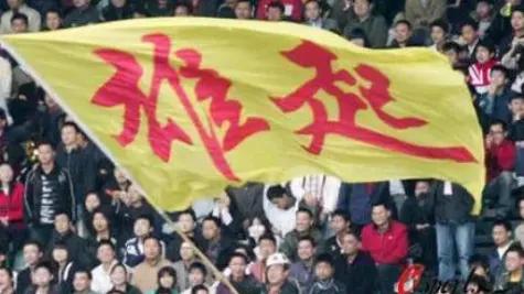 最强国足世界杯预赛,最强左后卫国足