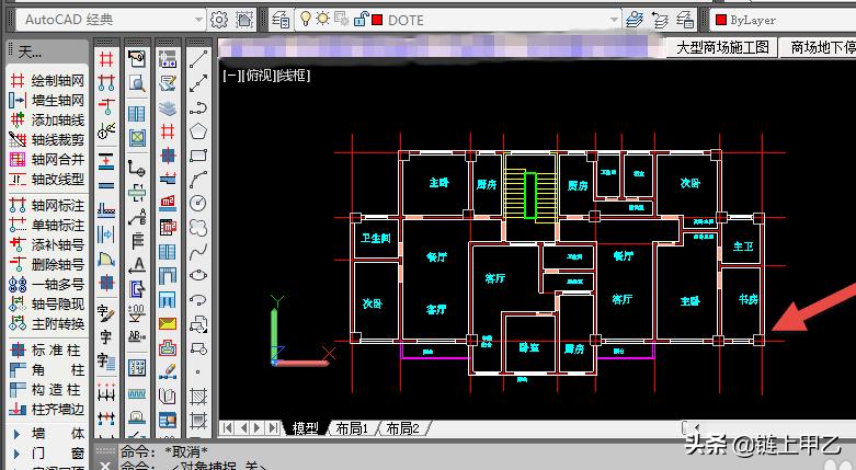 建筑cad绘图软件哪个好用,建筑行业常用专业软件