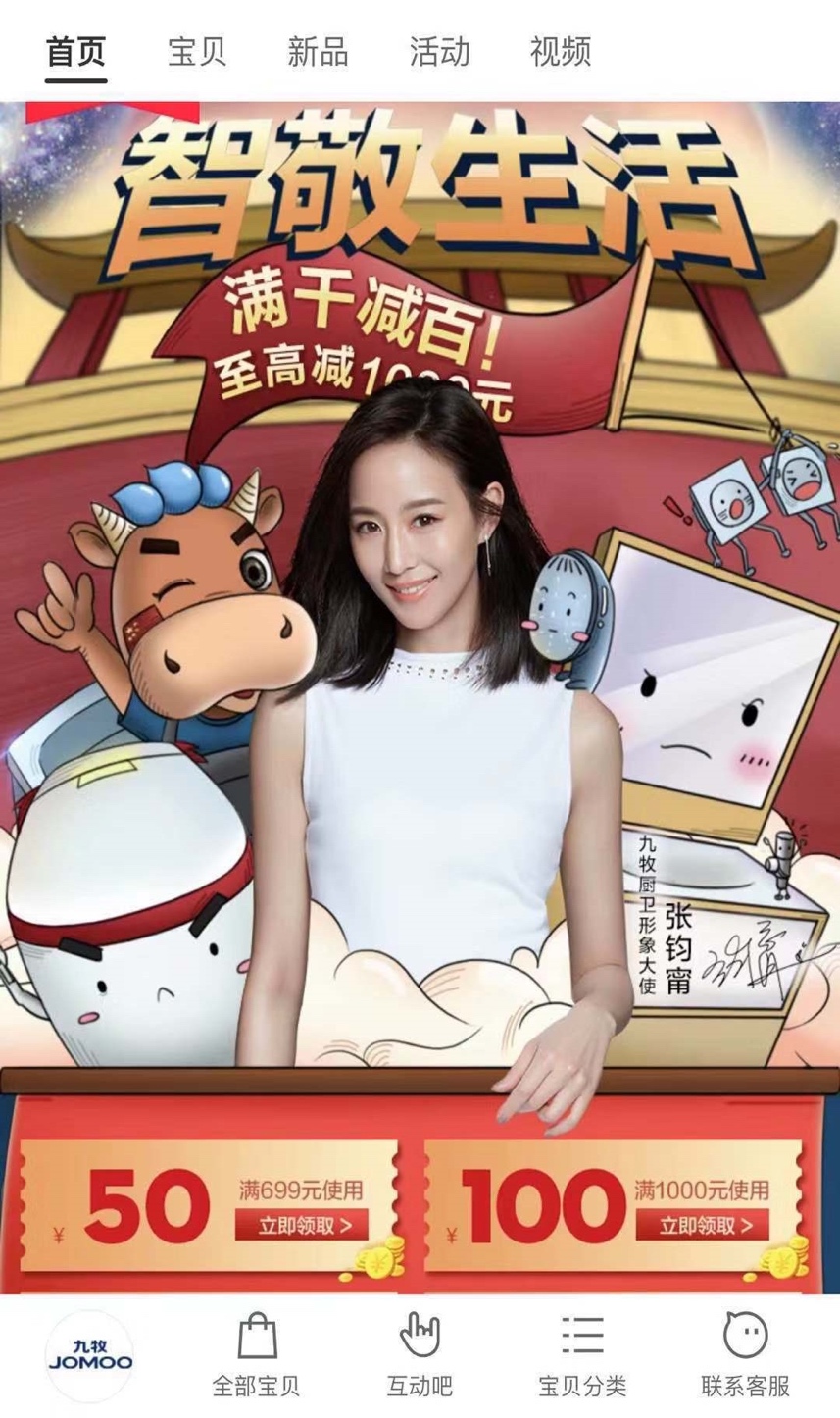 卖玻璃营销技巧和话术,玻璃怎么营销