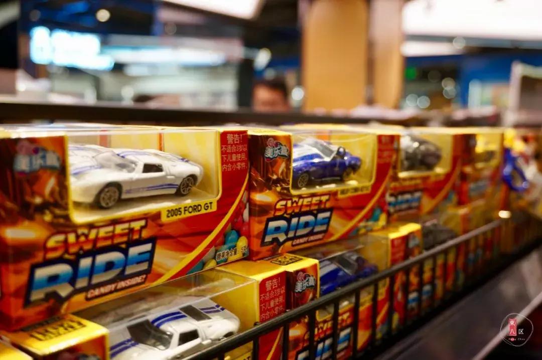 4000方精选超市悠宝利，1W+款单品，360度无死角承包我的购物车！