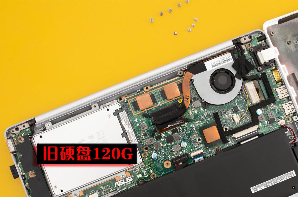 笔记本电脑的3个模式,双屏笔记本100种玩法