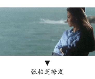 金智妮同款发型图片,金智妮绝美发型合集