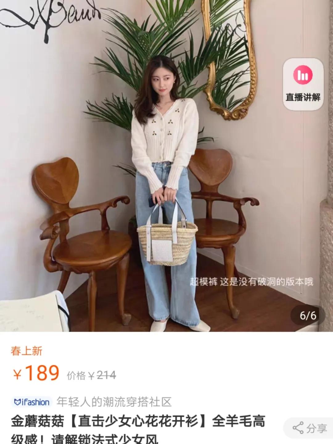 抄袭设计被揭穿,不输大牌的几个独立设计师品牌