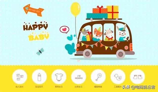 淘宝皇冠老店新开换类目怎么弄,淘宝皇冠店铺换类目