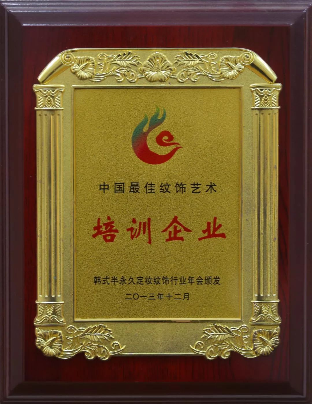 如何选一个靠谱的化妆培训机构,一篇文章带你认识在线课堂