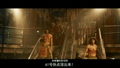 釜山行2帅气场面,釜山行2精彩片段