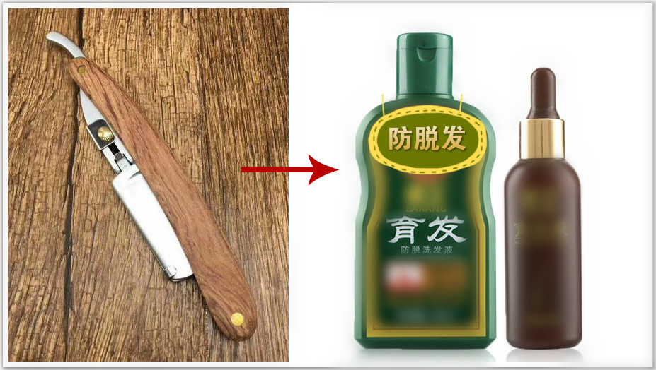 60年中国男士发型进化史，90年代太经典，网友：是我的理想型