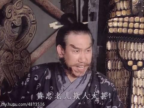 三国演义第三集完整解说,三国演义三足鼎立的最后结局