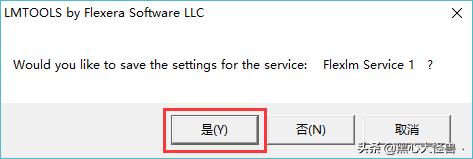 autocad2019许可管理器不起作用,autocad2020许可管理器未正确安装