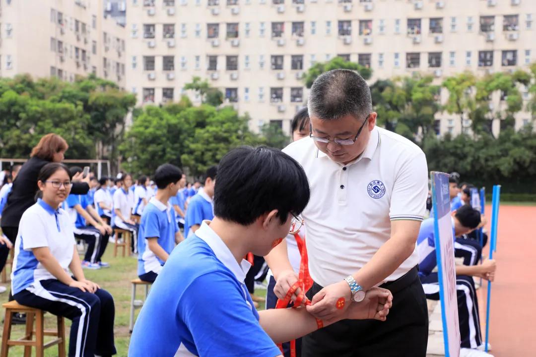 高考百日冲刺誓师大会节目流程,高考60天冲刺誓师大会美篇