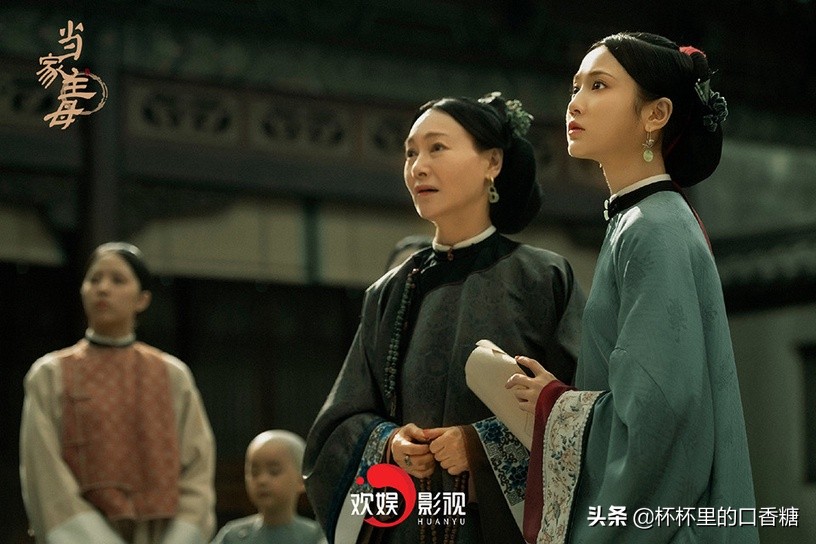 当家主母电视剧9集,宅斗古装剧推荐