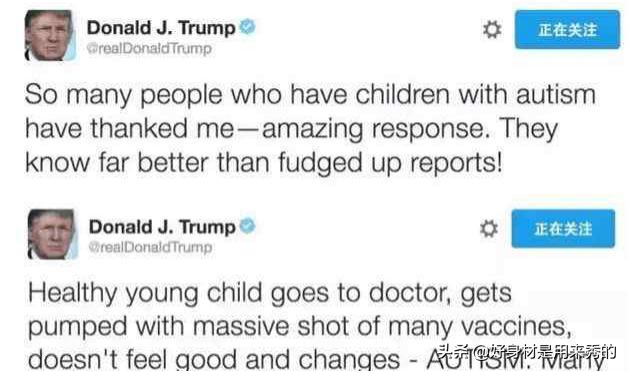 为什么全球都在提倡打疫苗,为什么大家对疫苗态度改变