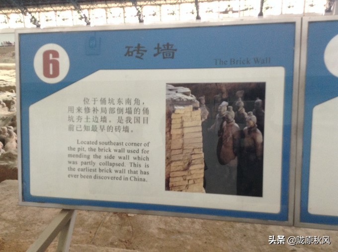 西安兵马俑和大唐不夜城旅游攻略,古都西安兵马俑与大唐芙蓉园一角