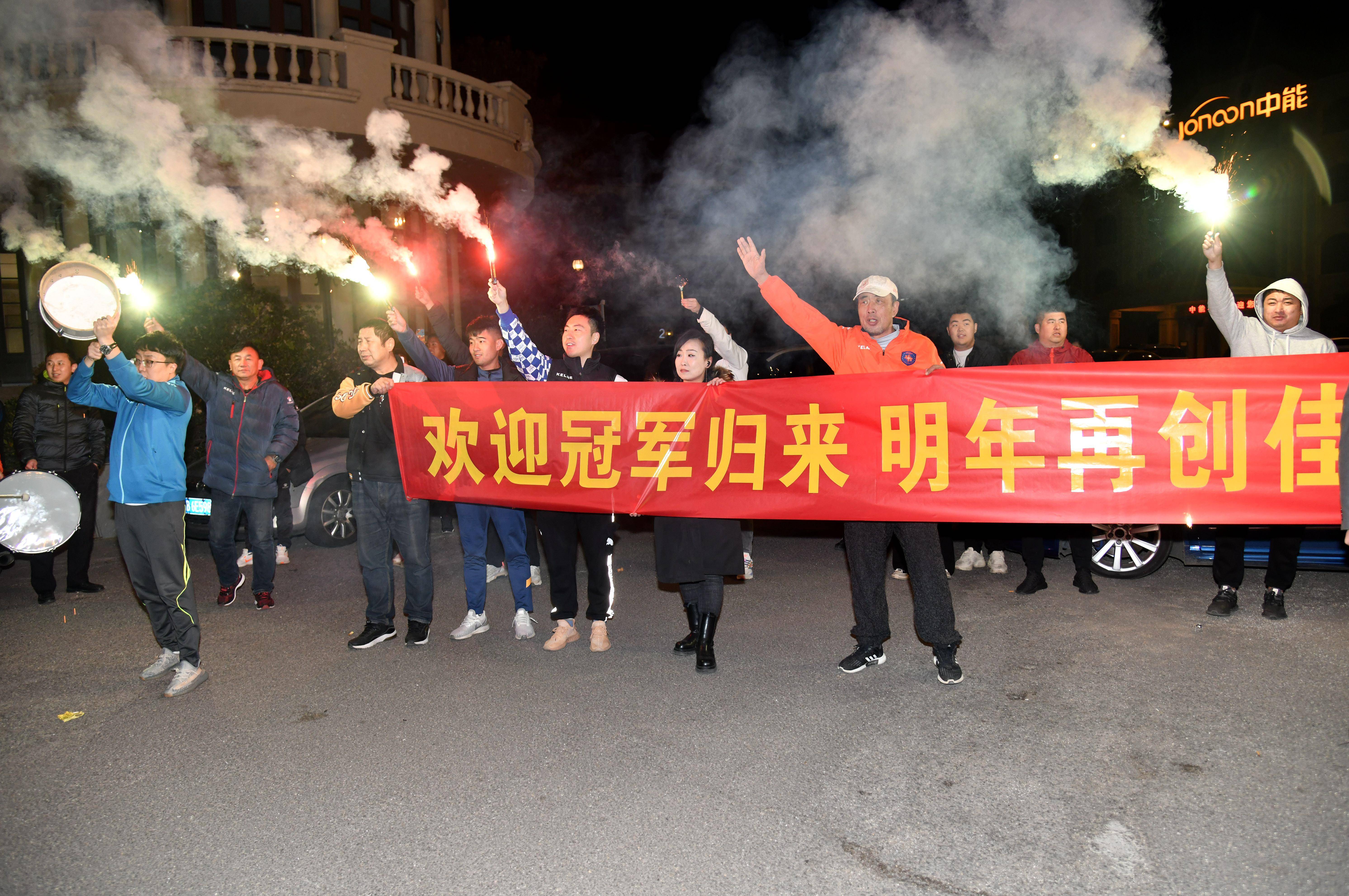 体育凯旋归来,青岛海牛重回中超