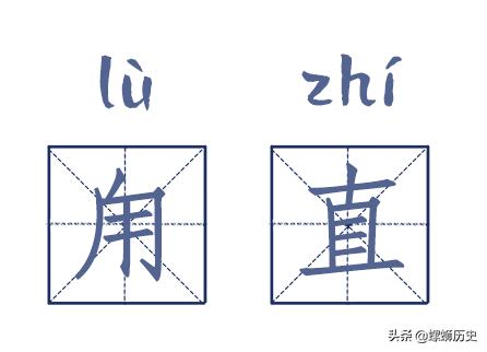 中国生僻字地名一览表,生僻字地名你能读对了吗