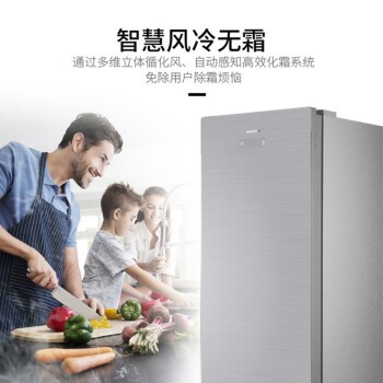 澳柯玛风冷无霜冷柜真的不结霜吗,澳柯玛无霜立式冷柜为什么还结霜