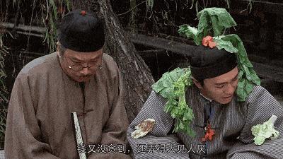 致敬达叔经典,致敬永远的达叔