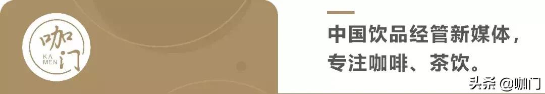 喜茶拿错退回,喜茶现在情况