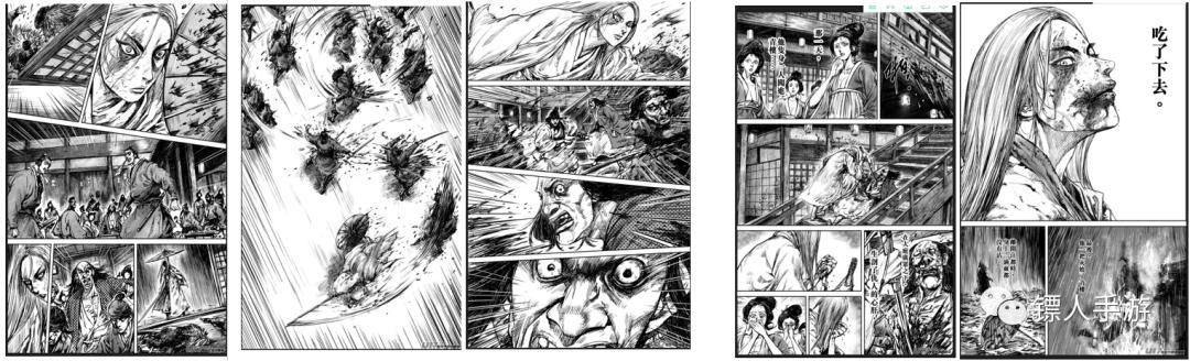 头条独代又一弹！国漫IP改编《镖人》怎么样？