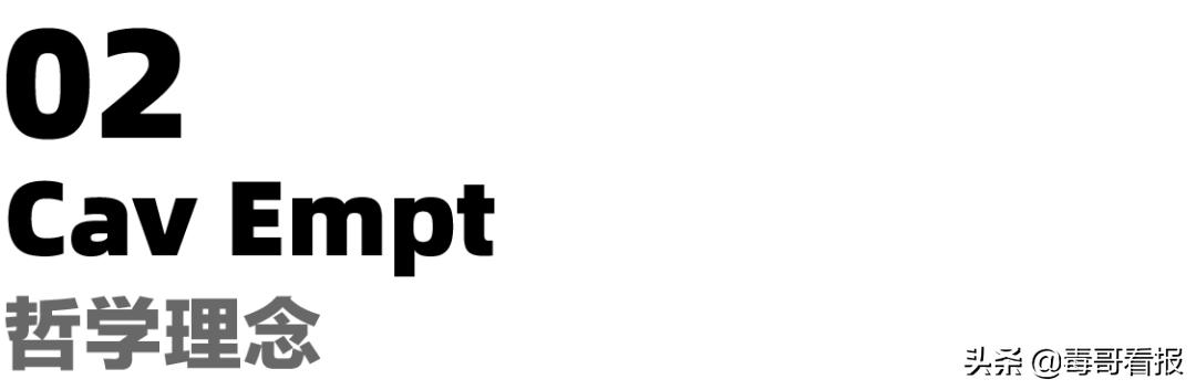 c.e鍦颁綅,c.e鐪熷亣