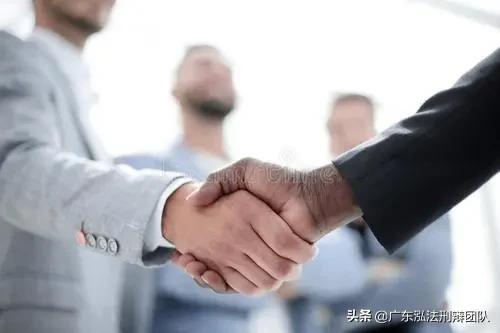 诈骗罪非法占有最新解释,如何认定诈骗罪的非法占有目的