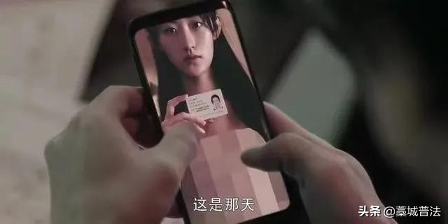 女性裸贷真实案件,女性裸贷事件