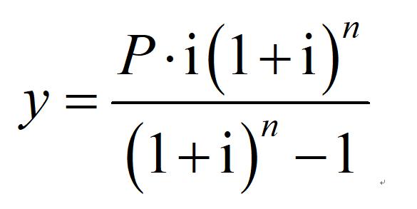 买房月供是怎么算的,买房月供是怎么算出来的