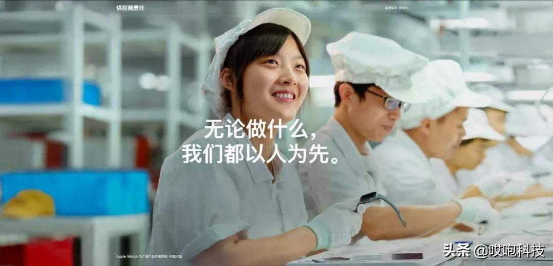 iphone12和原装最接近的国产屏幕,iphone12用国产屏成本会降多少