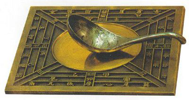 指南针具体什么时候发明的,指南针到底是谁发明出来的