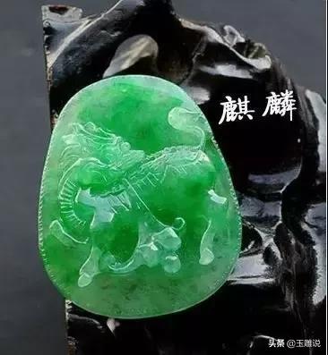 翡翠玉雕上乘之品欣赏,翡翠玉雕的基本知识