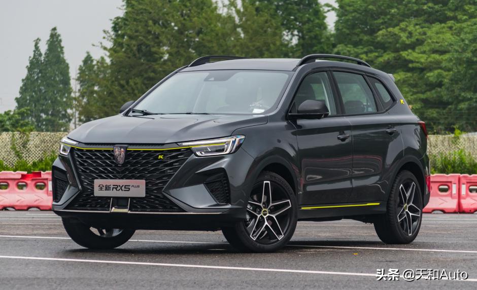 荣威全新rx5plus330tgi,荣威rx5plus330tgi版报价