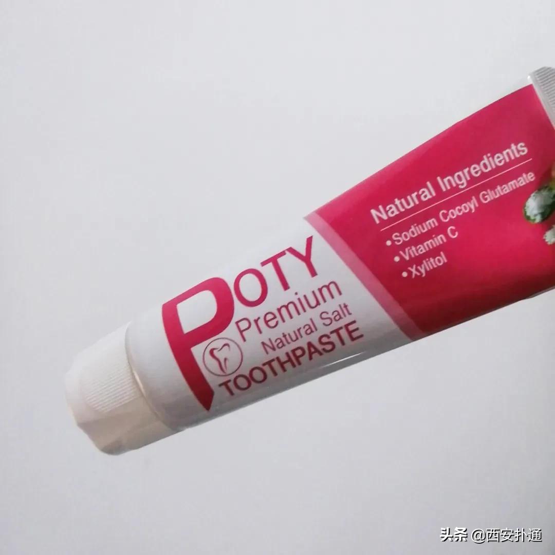 进口便宜零食折扣店,进口折扣小零食