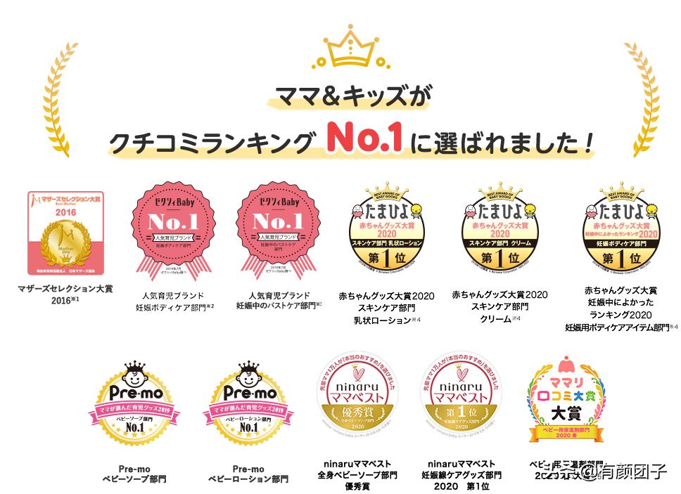 将罪恶的双手伸向无辜的孩子,有必要把魔爪伸向孩子吗