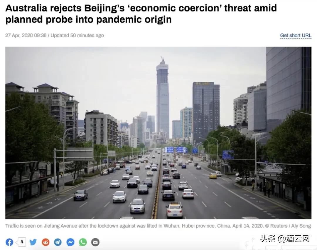 一再抹黑中国，澳洲葡萄酒企业或将为其政府不负责任言论买单？