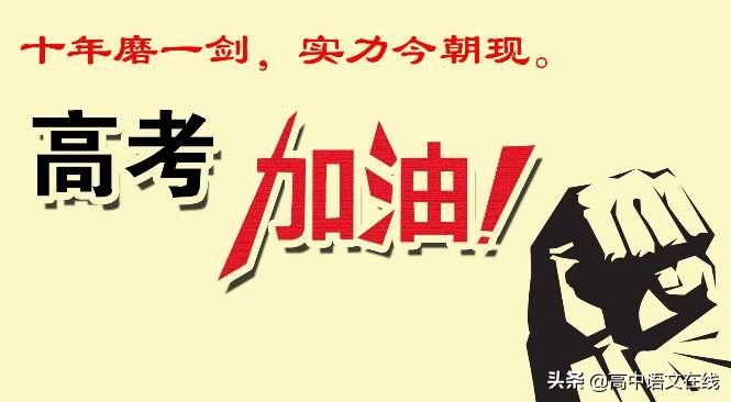 新冠疫情作文素材人民日报,新冠疫情记忆最深刻范文5篇