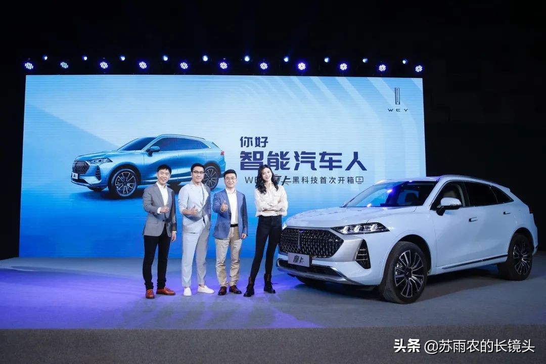 长城wey摩卡开箱,wey摩卡科技配置