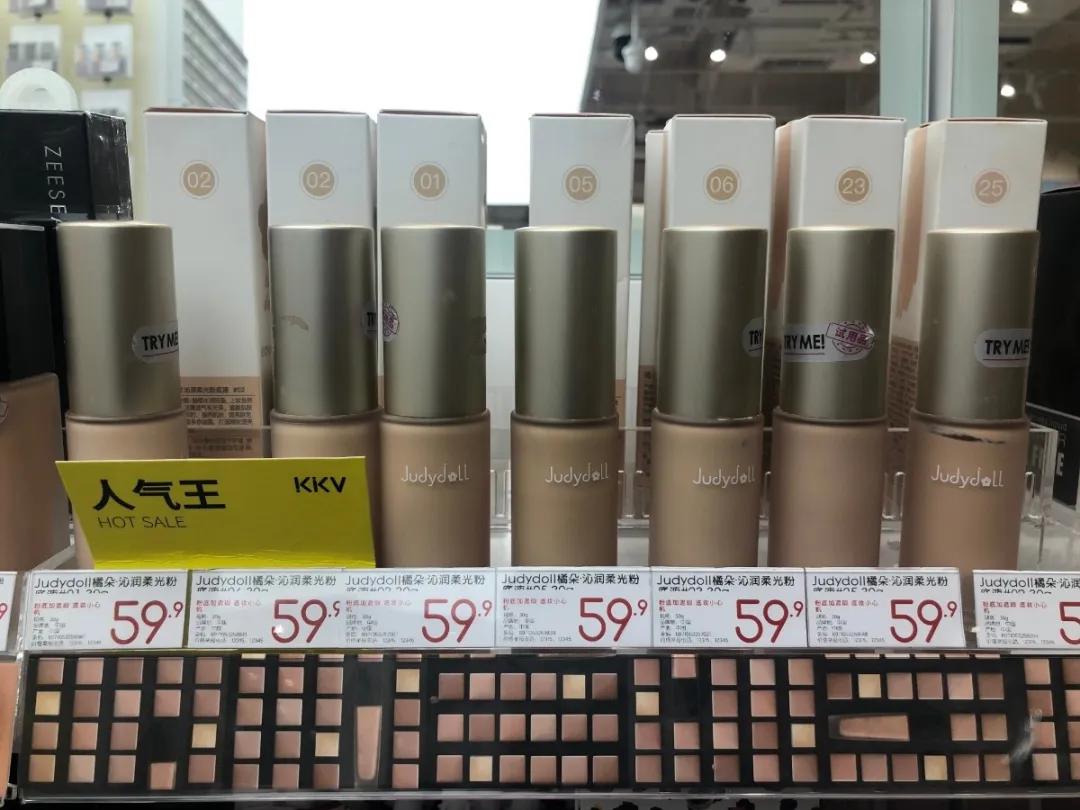 西安女孩打卡圣地,西安彩妆天堂哪个好用