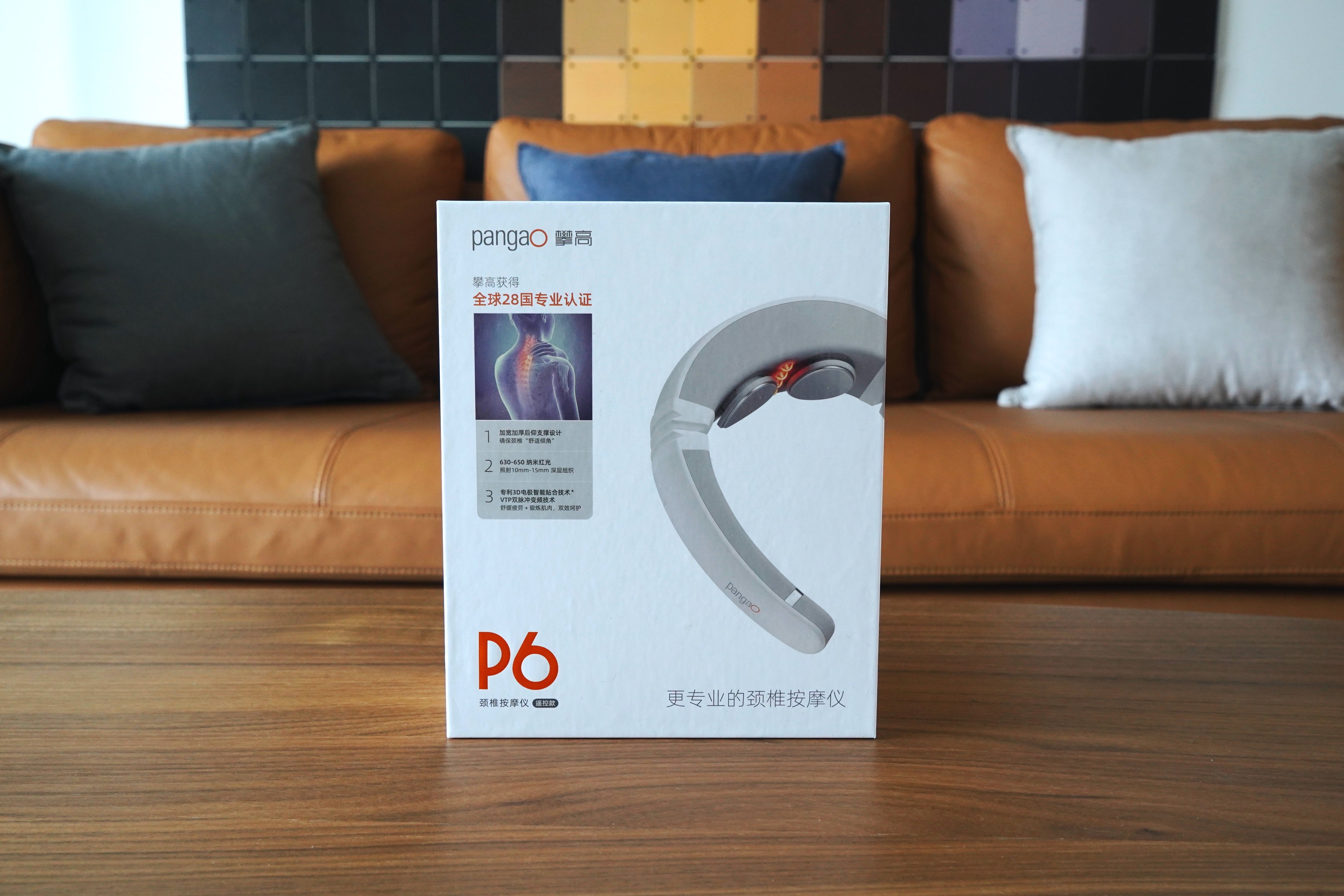 p6颈椎按摩仪评测,颈椎按摩仪器p7评测