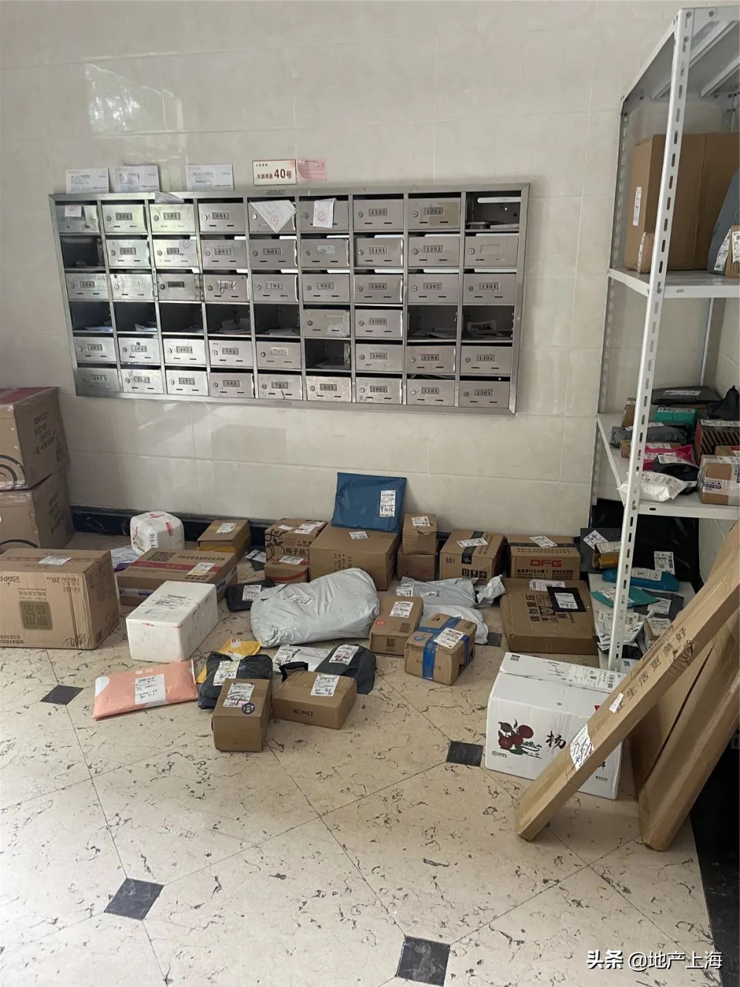 榄旈兘鎺㈡埧涓婃捣浜斿ぇ鏂板煄,涓婃捣榄旈兘鎺㈡埧