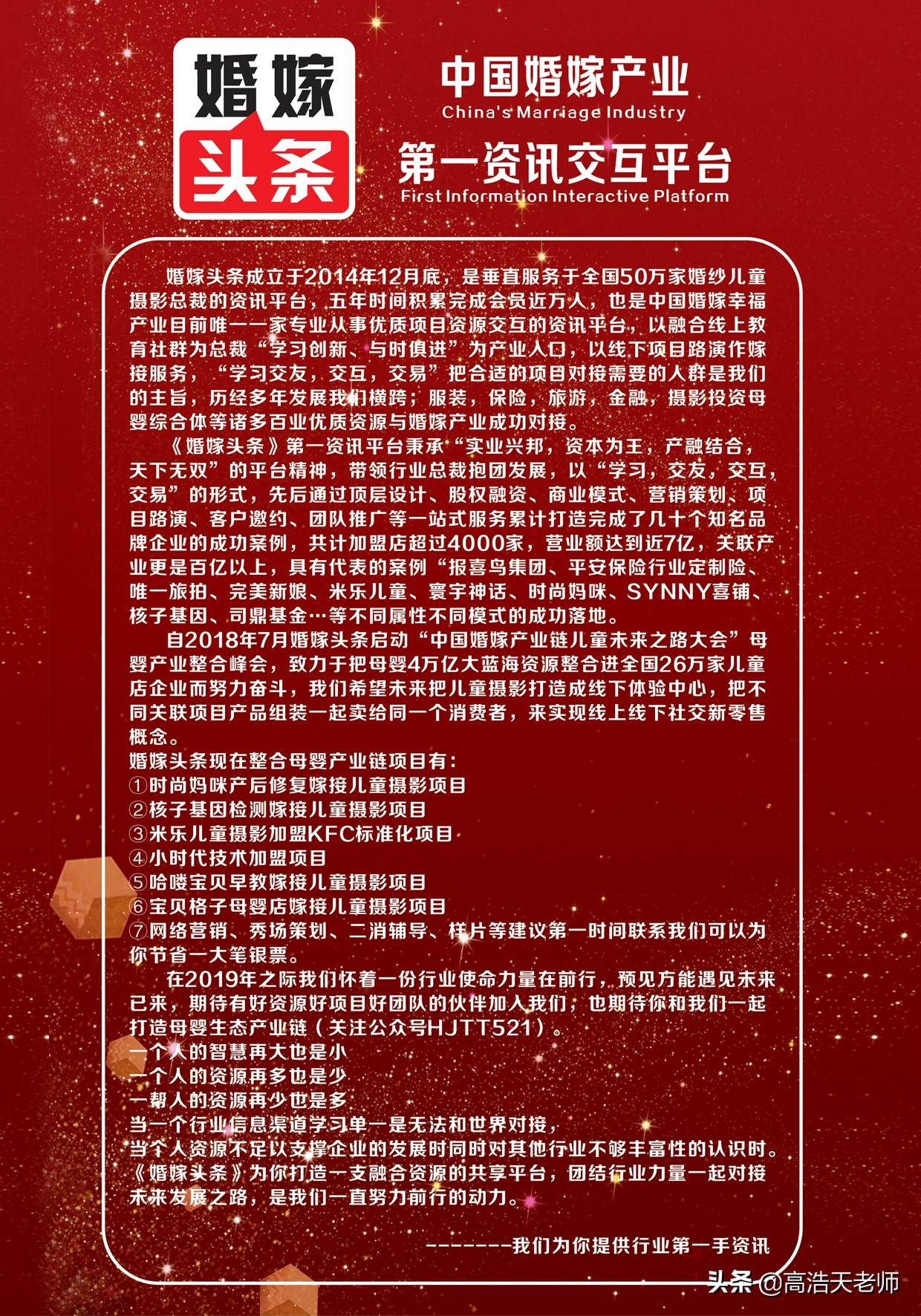 一瓶饮料零售利润多少,一瓶饮料厂家赚多少