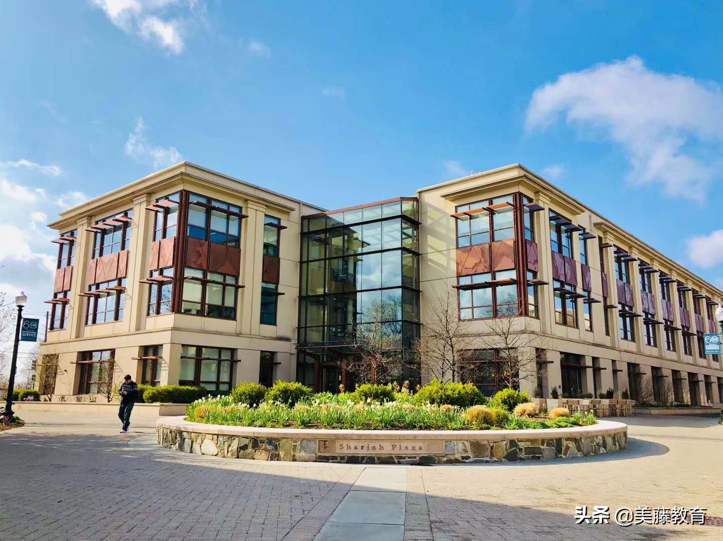 美利坚大学2021世界排名,美国美利坚大学