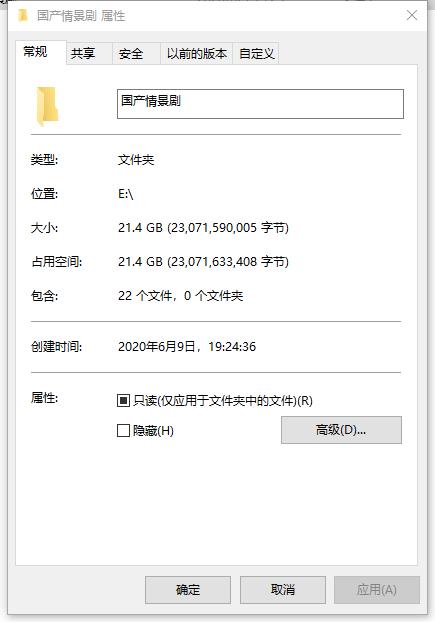 p400紫光固态硬盘,紫光p400500g鲁大师跑分