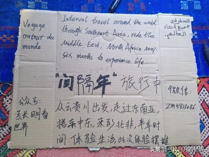 那又怎样，先干了这杯酒